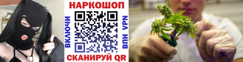 Купить закладку ГАШ  Cocaine  МЕФ  Конопля  Орёл