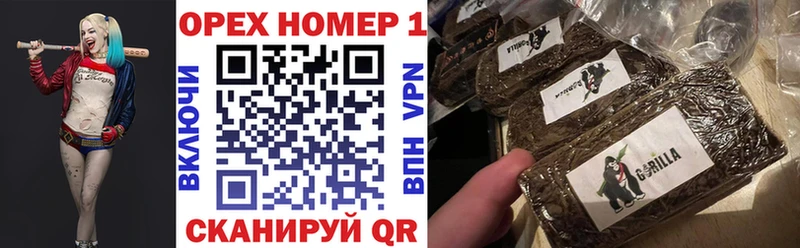 Cocaine FishScale  Купить  Орёл 