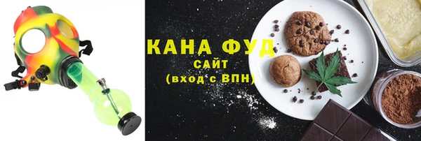мескалин Арсеньев