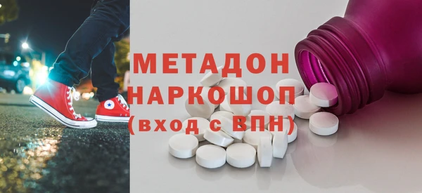 дмт Армянск