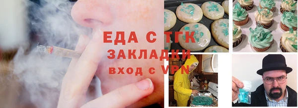 мескалин Аркадак