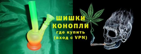 мескалин Арсеньев