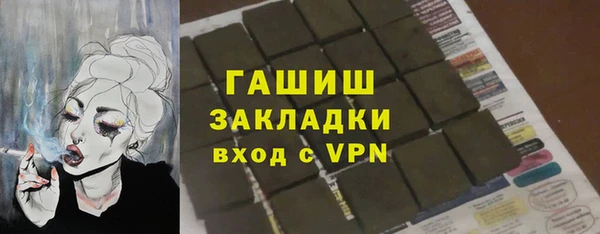 мескалин Аркадак