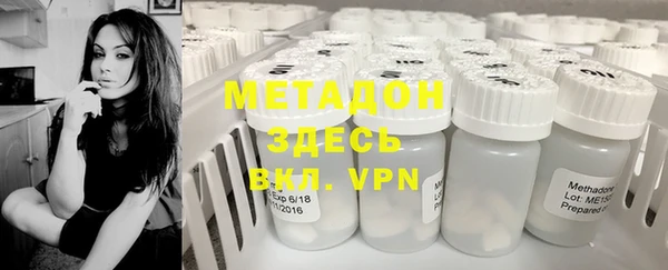 дмт Армянск