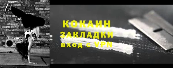 дмт Армянск