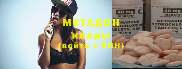 мескалин Аркадак