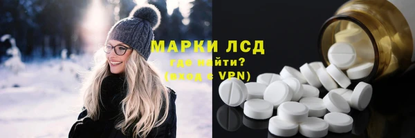 дмт Армянск