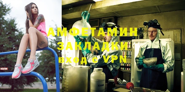 дмт Армянск