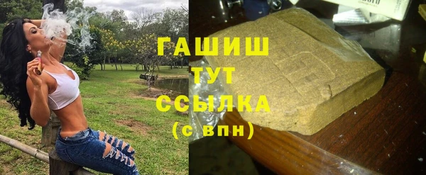 дмт Армянск