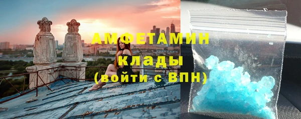 дмт Армянск