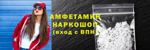 мескалин Аркадак