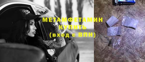 дмт Армянск