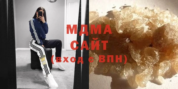 мескалин Аркадак