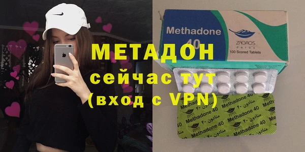 мескалин Аркадак