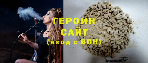 дмт Армянск